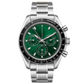 TORVEX IRISH GREEN STEEL