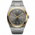 TOLARIS GREY TWO TONE